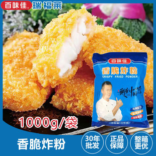 ��ζ�����ը��1kg/�����]һ�����l���������ը�u���u�ȹ�������