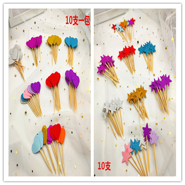 Toothpick love star Cake Inserted card plug-in unit Dessert arrangement decorate Multicolor Peach baking Dessert