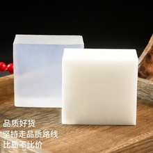 �ֹ�����͸����ɫDIY�ֹ���ԭ�ϲ��ϸ������l���ƾ��������ֹ�