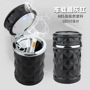 Car Ashtray Tiktok Style Multifunctional In-Car Luminous Hanging Creative Ashtray with Lid