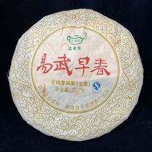 2013ʮºն357g紺