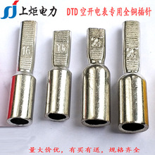 ¿~ DTD-16ƽ~ 늱_~ ~Ӿ~