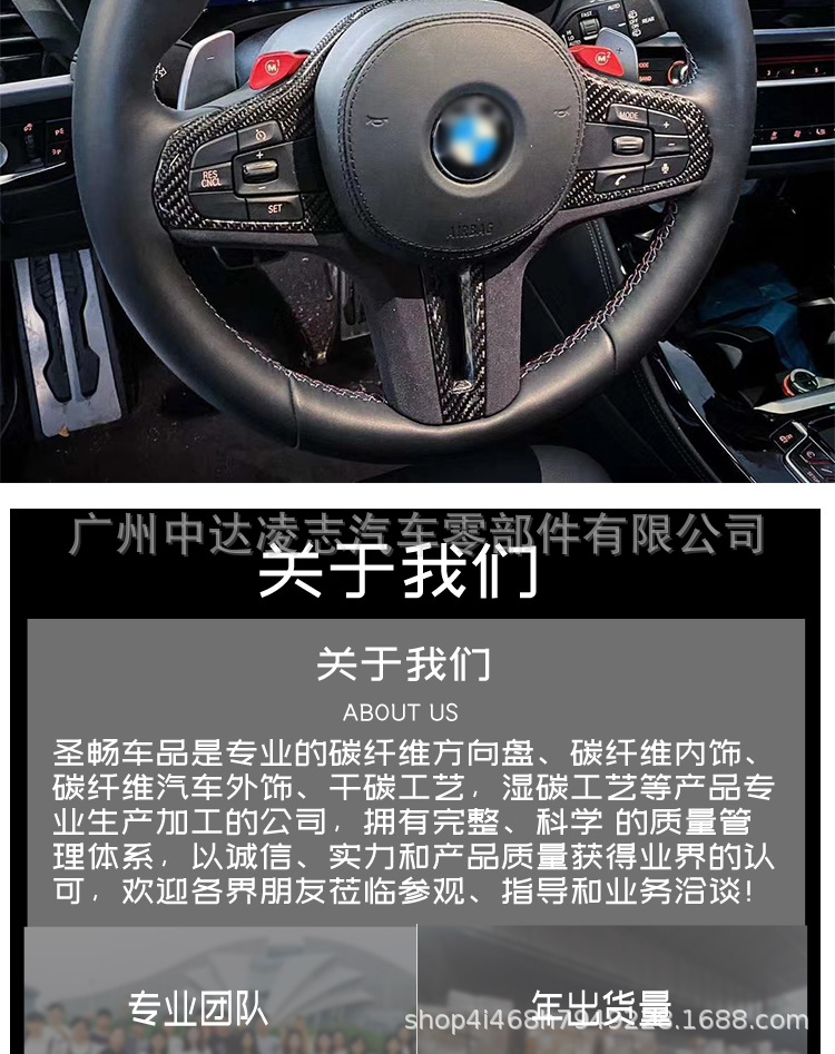 详情页新改1_10.jpg