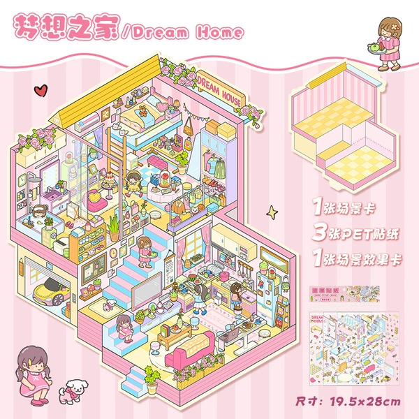 Dream House (33.0) 3 stickers + laminate