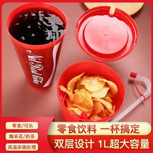 �ɘ����ñ��W�t��ɘ������܄������� ��̖1100mһ���Ա��׻���Ͱ