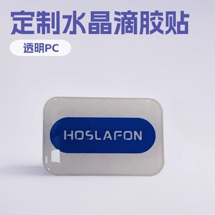 ���aˮ�����zӡˢPC���͸��ˮ�����z�����N PVC���ˮ�����z�N��