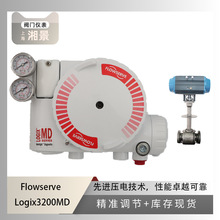 Flowserve ��˹Logix3200MD���ֶ�λ��������҃x���͜����y