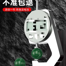 ߾Ȝyx@Ҏǧֳ߿䓰ϼܵڹI