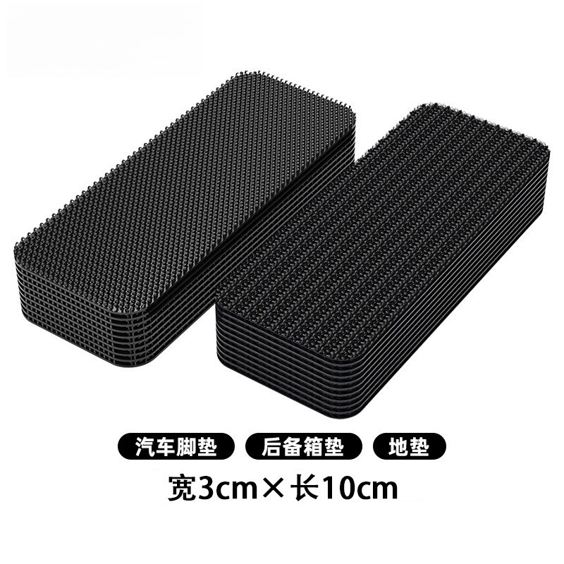 Clips de sujeción para alfombrillas de coche, antideslizantes, resistentes a altas temperaturas, velcro adhesivo de doble cara blanco, venta directa de fábrica para vehículos.