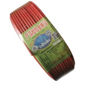 �������h늾���|BV���~늾�1.5 2.5 4 6 10ƽ��늾��o���~