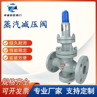 Y43H-16 ���m�Ȍ�����ʽ�����p���y ���P��T䓸ߜؿ��{�������y