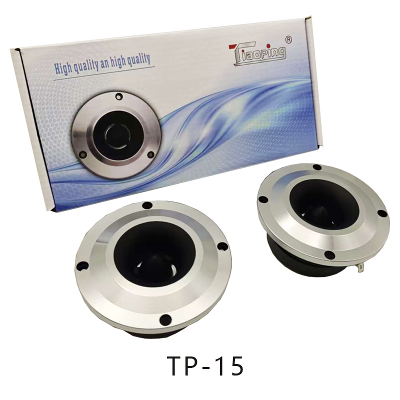 4 Inch Aluminum, Gaizhuang Car horn/tweeter - tp-15