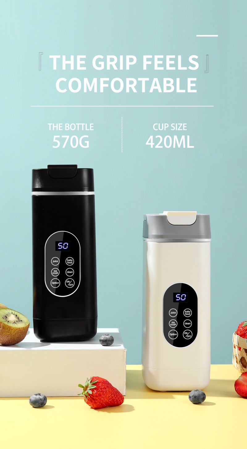 严选新款榨汁机家用碎冰榨汁杯USB充电便携果汁机户外随行杯12刀