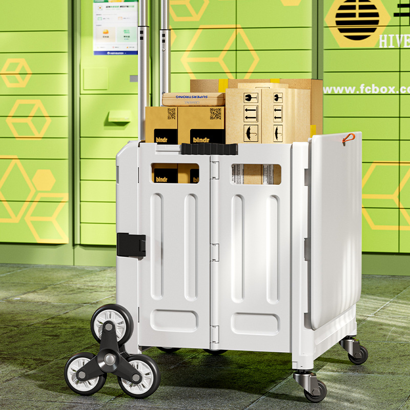 Cochecito de compras Cochecito de entrega urgente para el hogar Cochecito de carga Cochecito de carga Cochecito de mano plegable Transporte de artefacto de escalera portátil
