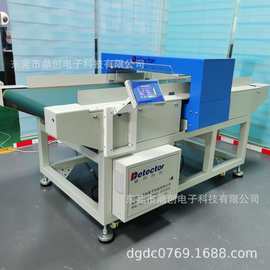 【供应维修检针机，维修过针机，维修验针机】价格图片