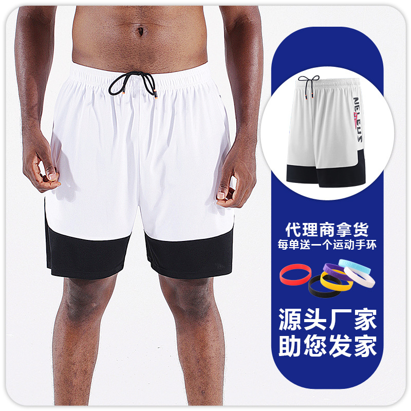 Pantalones cortos Americanos pantalones de baloncesto hasta la rodilla entrenamiento de verano de secado rápido transpirable fitness transpirable hombres corriendo Pantalones deportivos