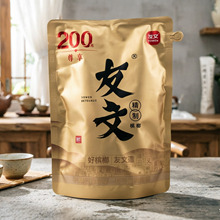 200Ԫ���Ĵ󹤽������d��������̶ζ�����ζ�����Ʊ��鿧���l