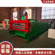 ȫ�ԄӲ���߉��ߙC roof tile pres machine ܇�����䏝���͙C