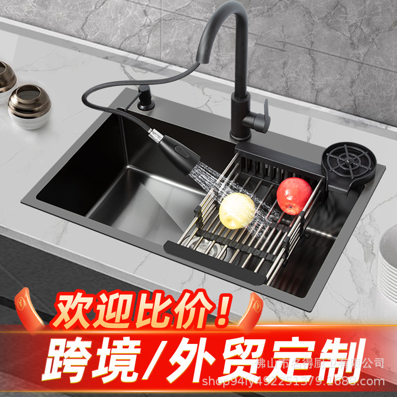 Stainless Steel Sink with Large Single Basin, Thickened Nano Anti-Stain Kitchen Sink with Square Large Faucet Stainless Steel Sink with Large Single Basin, Thickened Nano Anti-Stain Kitchen Sink with Square Large Faucet