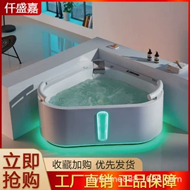 浴缸;淋浴房;花洒套装