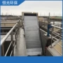 处理自动污水定制格栅机