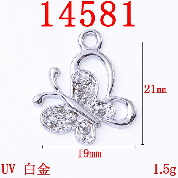 14581 UV Platinum