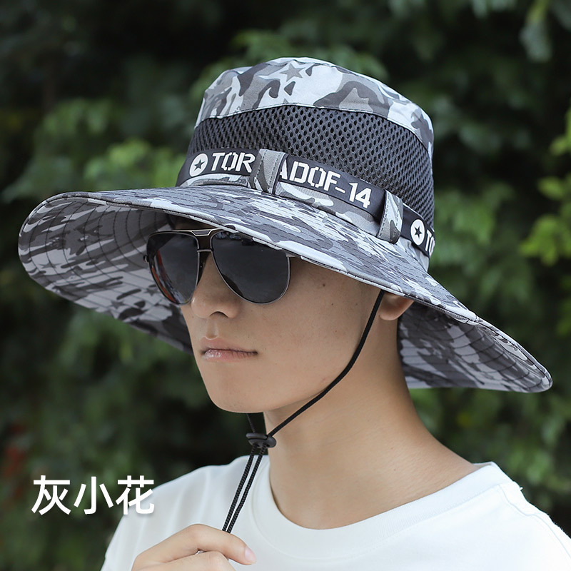 Fisherman Hat Men's Summer F14 Camouflage Large Brim Sun Hat Outdoor Mountaineering Sun Protection Sun Hat Men's Cycling Travel