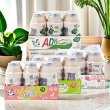 ������������ƷAD�}�����Ҟ���ââζ�����С��σ�ͯ�I�B���