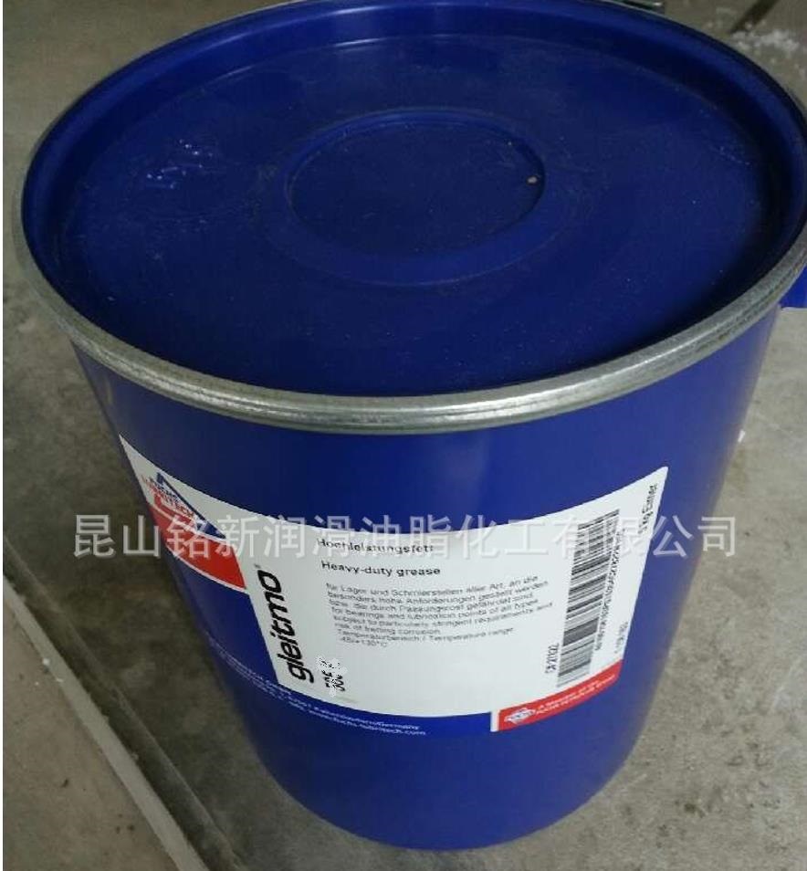 gleitmo 585 K福斯风电润滑脂 gleitmo 585K 苏州无锡常州授权正