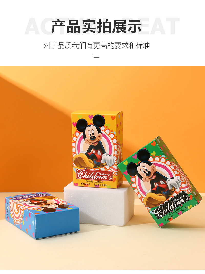 泰丰印业----内页-1_10