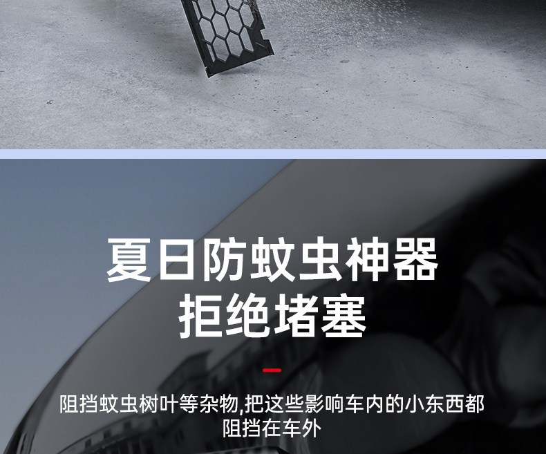 Suitable for Tesla Model 3/Y, this is a detachable, all-in-one insect screen and car modification accessory, serving as a protective cover for the front grille