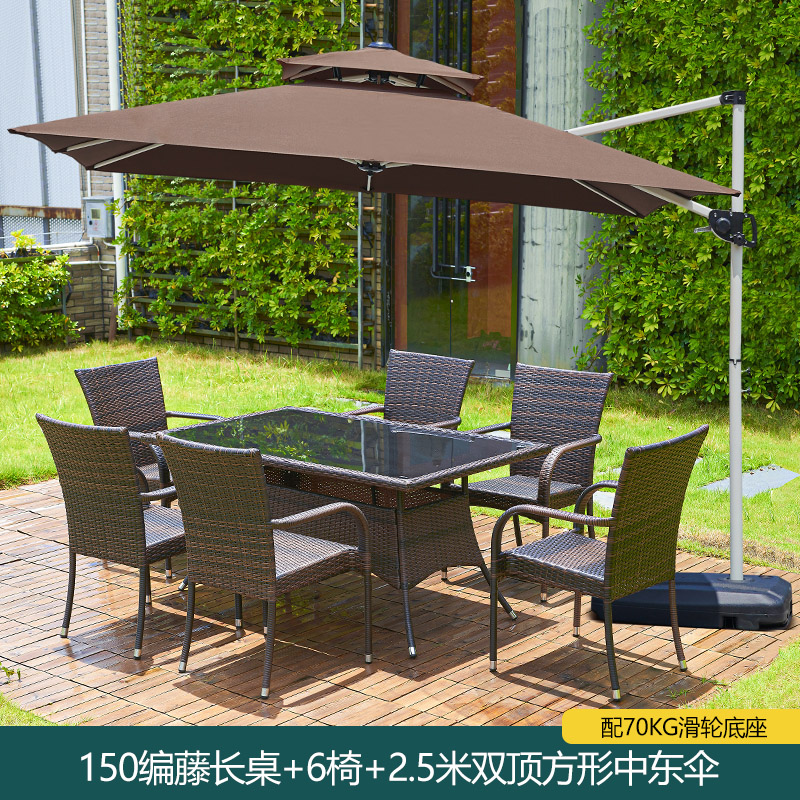 γαβγδε150 등나무 긴 테이블 + 업그레이드 의자 6개 + 정사각형 중동 우산 2.5m개 γαβγδε