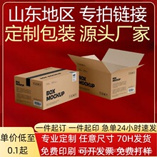 ��Ҽ����Ӵ��������Ӵ�̖���f���b�ռ{�������l���Ƽ�������Ӳ