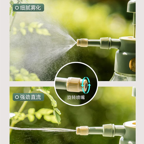 Watering kettle disinfection special air pressure kettle high pressure watering watering flowers household large sprinkler kettle small sprayer bottle
