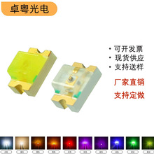 led�NƬ0805���{�l����O��ָʾ����0805���G�������{ɫ