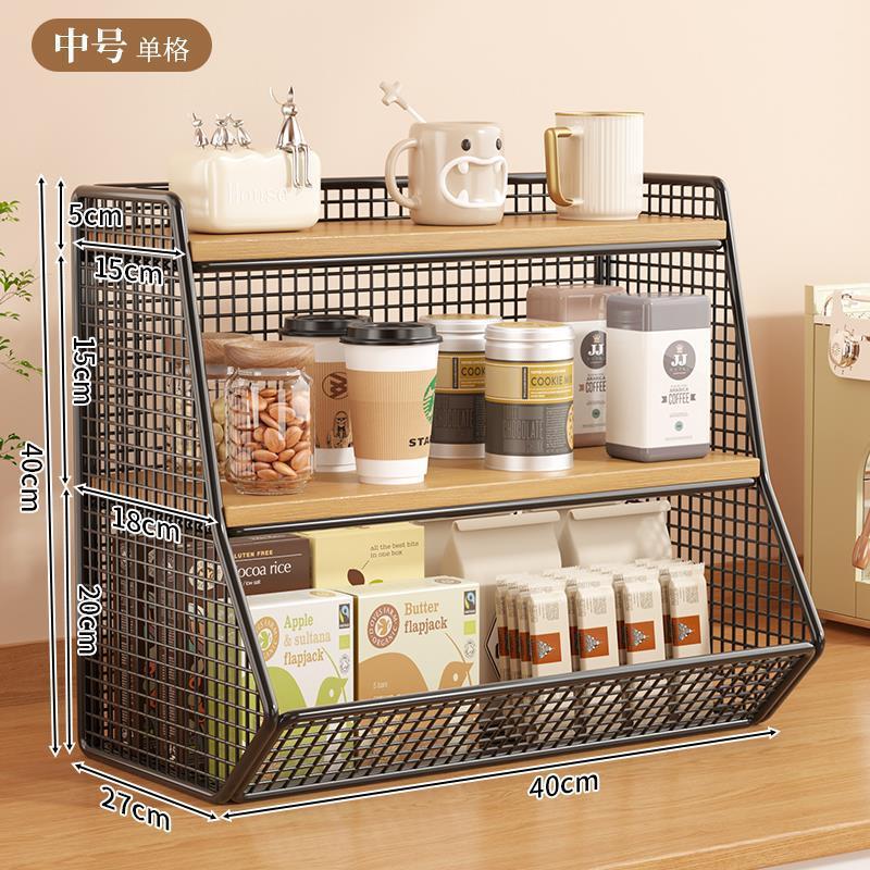 厨房用品收纳架家用多层调料储物架台面调味品瓶罐油盐酱醋整理架|undefined