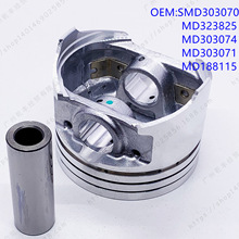 �m�������MITSUBISHI 4G64���� �L��4G64���� SMD303070  PISTON