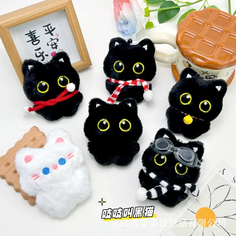 Doll, plush pendant, bag decoration, keychain