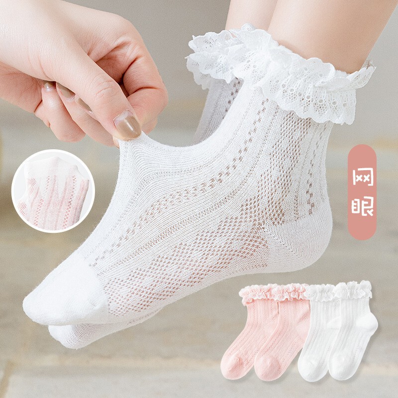 Children's Socks Summer Thin Baby Children's Socks Lace Socks Spring Summer White Ballet Girl Socks