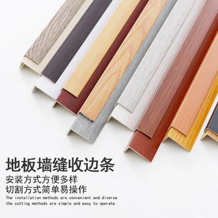 杭州鸿途致远商贸有限公司