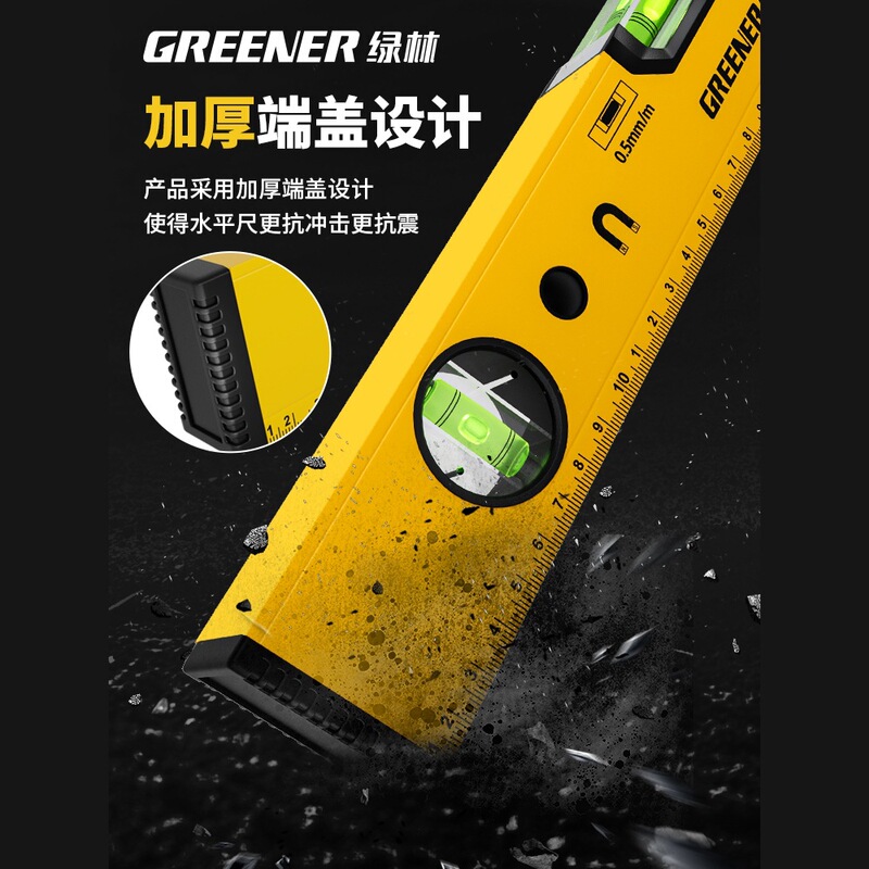グリーンフォレストレベル高精度小型強力磁石付きミニレベル定規アルミ合金定規バランス測定レベル|undefined