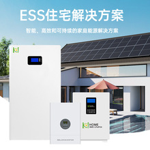 ��ͥ����51.2V/100Ah�����F�늳ؽM�ڒ�ʽ5KWh̫��ܹ���l�