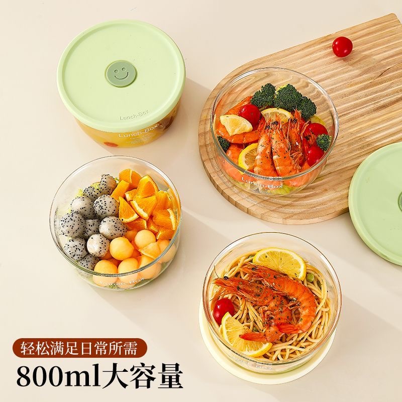 caja de almuerzo de vidrio de alto silicio de silicio caja de preservación resistente a altas temperaturas y calentamiento por microondas caja de almacenamiento y sellado para refrigerador caja de comidas de grado alimenticio