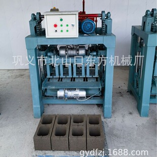 4-35B����400-200-200���Ļ������u�����͸�״u�C�а��܇��ģ��