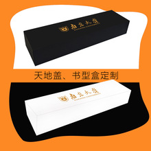 Ӳ���а��b��ӡˢ�Y��пڼt�кڿ����ֶY�ж�����غж��ƶY��