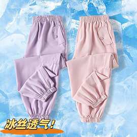 女童防蚊裤夏季2024新款冰丝薄款运动裤儿童工装裤子女孩大童夏装
