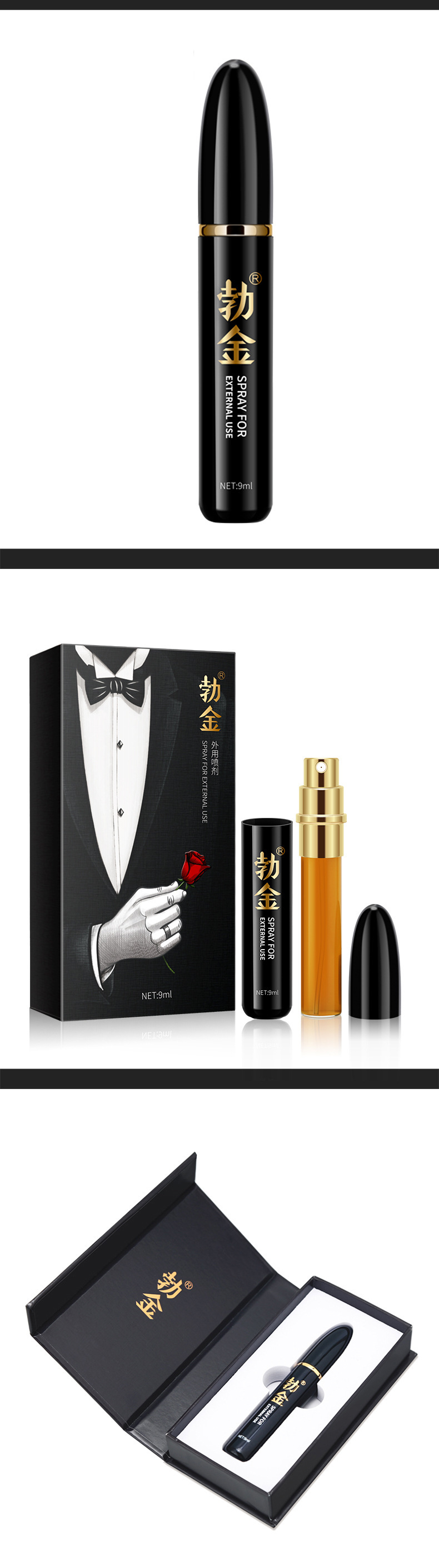 Bojin V8 Gentleman Edition Men’s Delay Spray 9ml Herbal Extract Formula — detail image 14