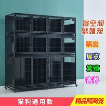 B\ֳ\x\չʾ؈ͨû\ݼĴ挙tԺסԺ\