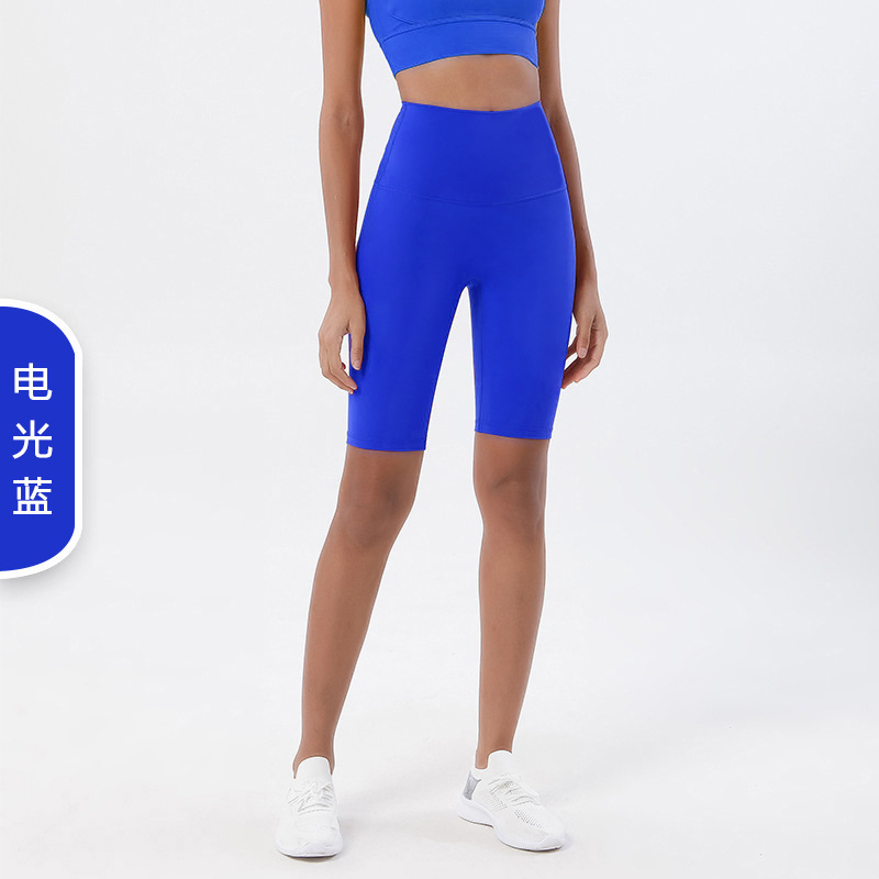 Electric blue