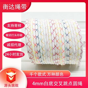 �F؛4mm�׵׽����ɫ���c��о�A�K���b�o�� ��]�gɫ�ֹ������K
